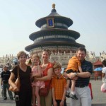 The Temple of Heaven.